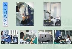 工厂部分测试设备
